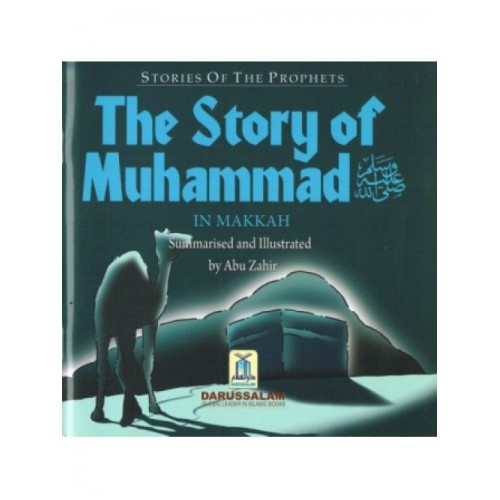 The Story of Muhammad in Makkah PB